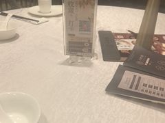 -丰鲤楼•闽南茶楼(仟禧汇店)