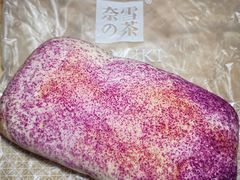-奈雪的茶(天河城店)