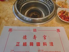 -德寿宫韩国料理(下沙店)