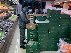 -果蔬好生活超市(双井店)