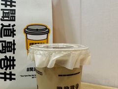-闻道万巷咖啡馆(南大街地铁站店)