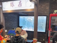 -许老八包子铺羊汤馆(绿地世纪城店)