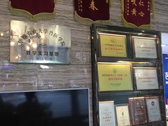 -芭比堂动物医院·心脏专科·夜诊·吉雅分院