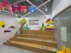 -英孚教育青少儿(河东中心)