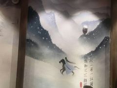 -王婆乔鲜鱼自助火锅(蜀汉路店)