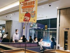 大堂-海底捞火锅(老城根店)