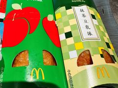 -麦当劳(展览路店)