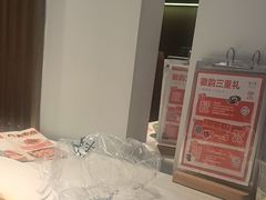 -半勺·新徽菜(银泰城店)