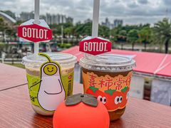 -海心沙亚运公园