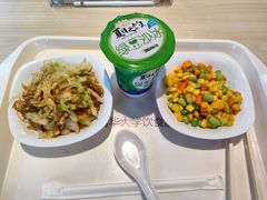 -清华大学-清芬园