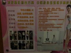 -良子健身(金融街店)