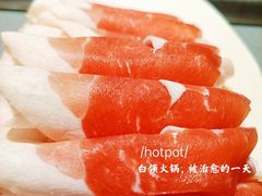 精典羔羊肉-巴奴毛肚火锅(悠唐购物中心店)