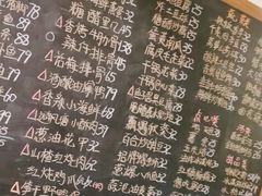 -石榴院子(西施故里店)