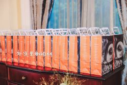 -汾阳花园酒店·宴会厅