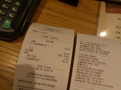 冰摇柚子茶-星巴克(天津鲁能中心第三店)