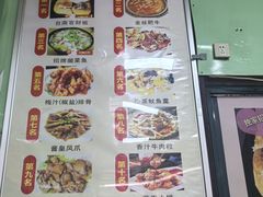 -红帽小馆(向阳路店)