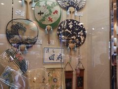 -鸠居堂(銀座本店)