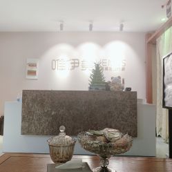 -唯伊美塑身美养连锁