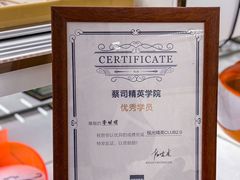 -翰佐蔡司小乐圆·依视路星趣控·暴龙眼镜折扣店