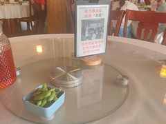 -老鼎万春卤菜(五代传承创始老店)