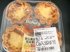 -盒马鲜生(顺义店)