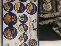 -2路车站小丸子(青泥洼桥店)