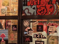 -育音堂音乐公园