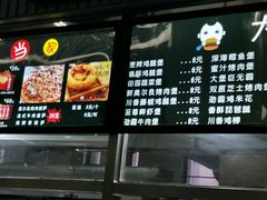 -天津职业大学北辰校区-食堂