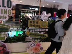 -凯德MALL(西直门店)