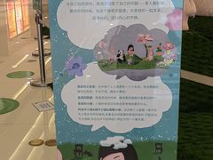 -岭南站NOVA