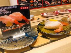 -大起水产回转寿司(道顿堀店)