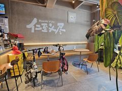 -福嗝er 咖啡&精酿餐吧(东四店)
