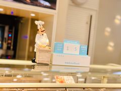 -好利来(十里河店)