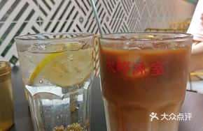 鸳鸯咖啡