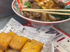 -孖记茶档·热腾茶餐(乐峰店)