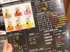 -黒毛和牛焼肉善 ZEN(難波心斎橋店)