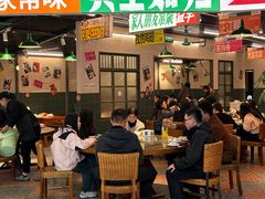 -益华家菜屋(世茂店)