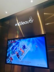 点击看大图 -苑苑vbeauty科技美容SPA