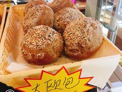 大欧包-蜂蝶来饼店(拱北总店)