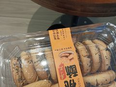 -稻香村(观前街店)