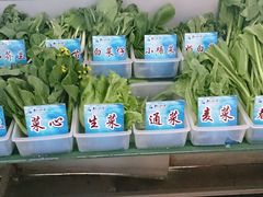 有的菜不认识-新海利海鲜城·41年珠海老字号(夏湾店)