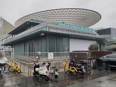 -世博源公馆·本帮融合菜·主题包厢·江景餐厅