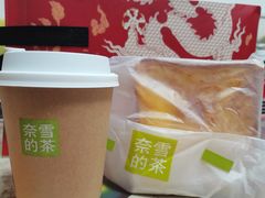 -奈雪的茶(湖滨银泰in77C区PRO店)