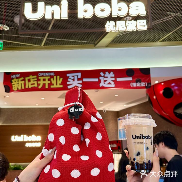 厦门新开的！！！巨巨巨大号！！！！