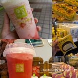 美食日记|莆田奈雪开业啦,快去薅羊毛吧