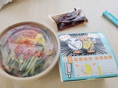 -魏家凉皮(协和店)