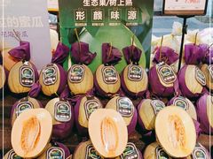 -水果地带(天顺路店)