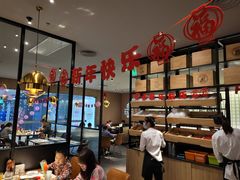 大堂-西堤牛排(龙德广场店)