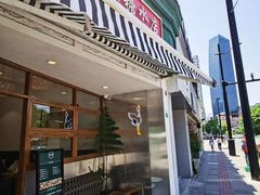 -堂屋糖水店(愚园店)