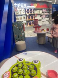 -Babycare(上海环球港店)